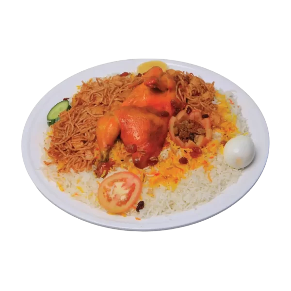 نفر دجاج مظبي بدون رز